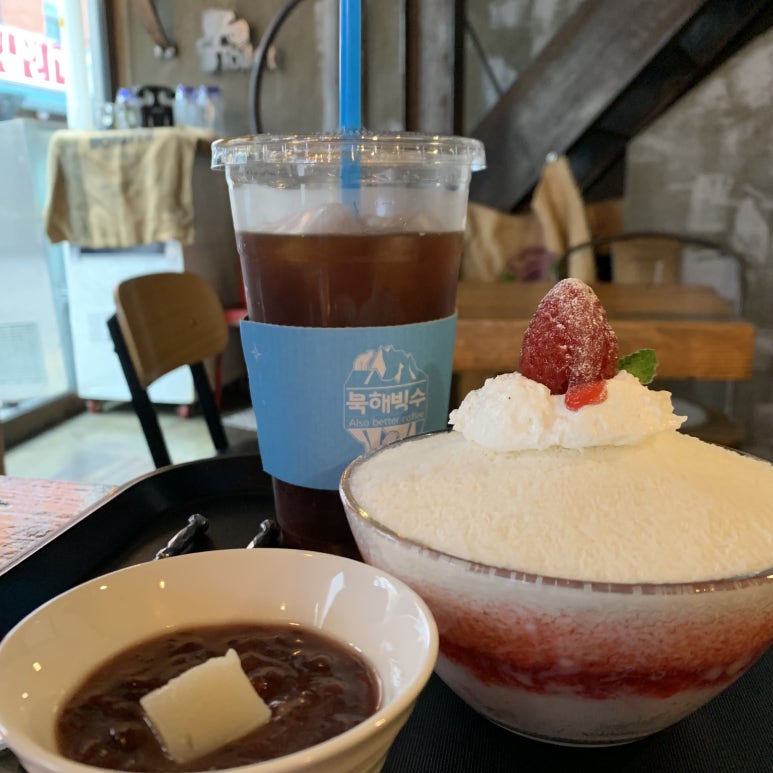 엘피타운 이미지