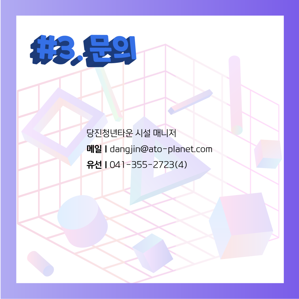 프린터타운 이미지