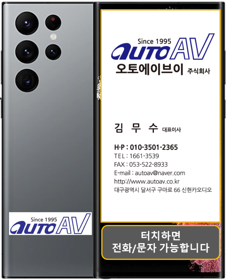 가나중기 이미지
