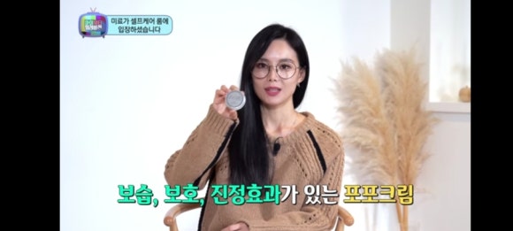 걸즈왁싱 이미지