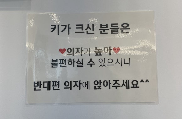 남매곱창전골 이미지