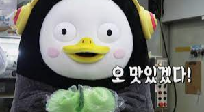 아빠가만든 치킨 이미지