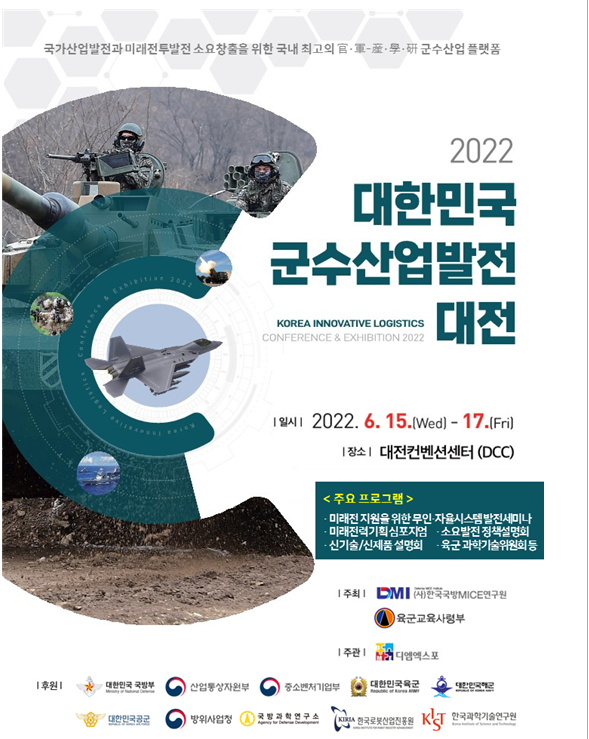 엠케이클린 이미지