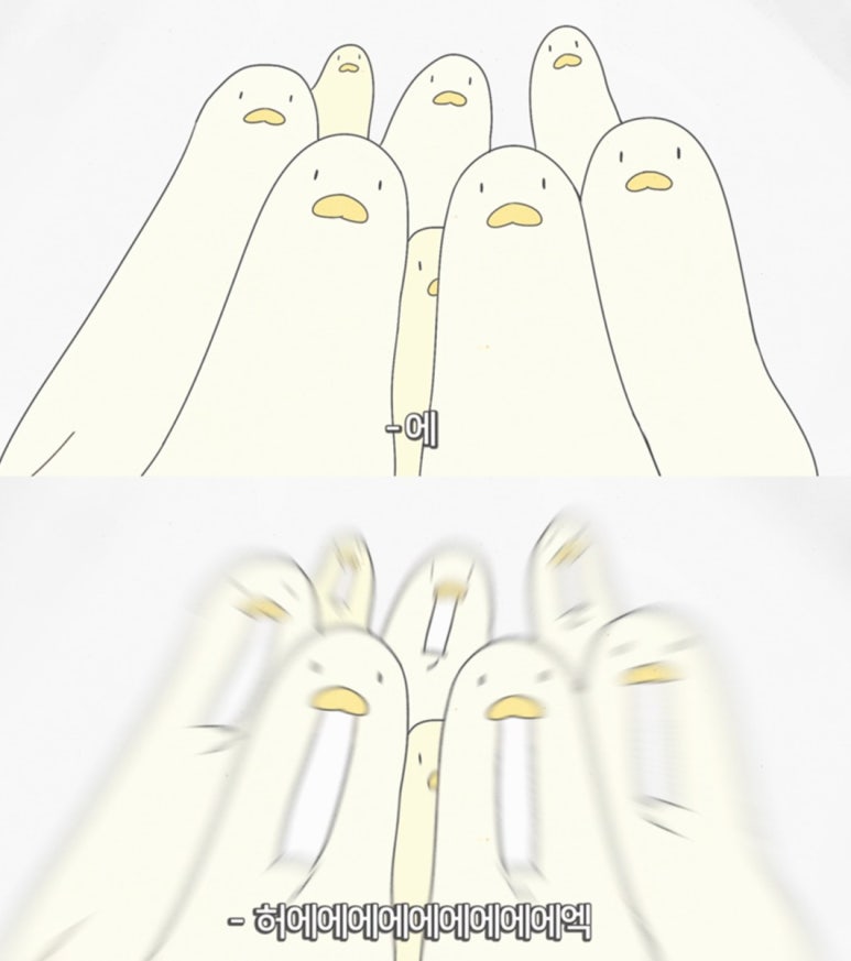 광명프레임 이미지