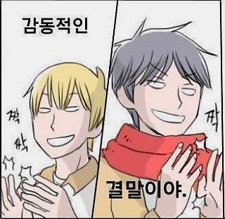 버거킹 부산영도DT점 이미지
