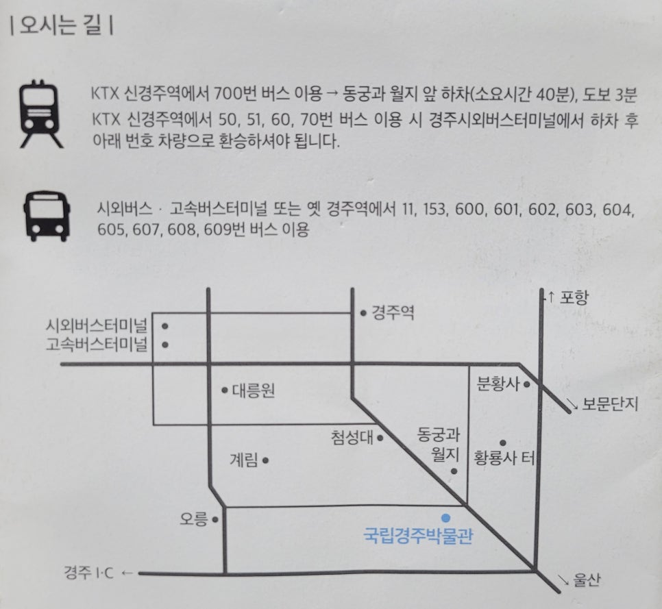 (주)도리천 이미지