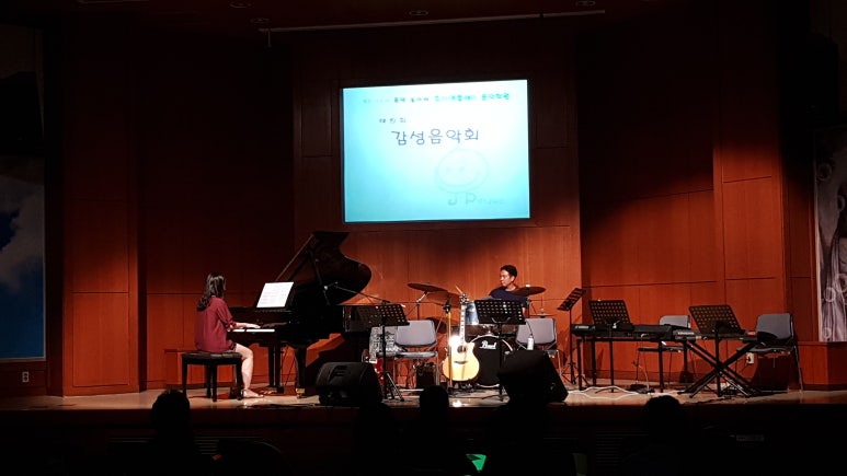 진피아노학원 이미지