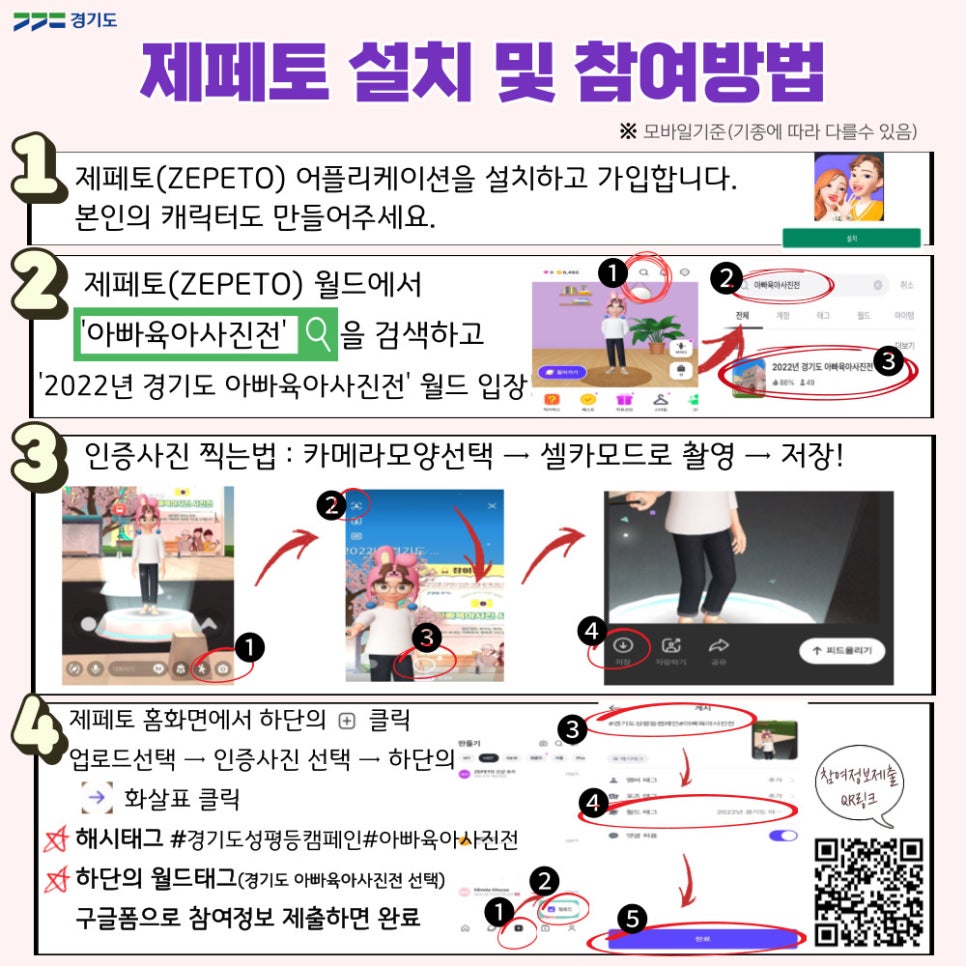 요리하는아빠 이미지