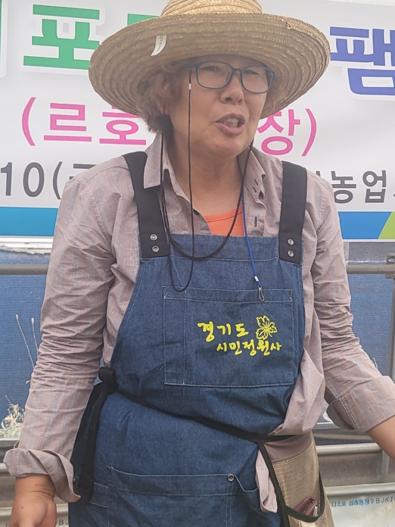 아침향기화원 이미지