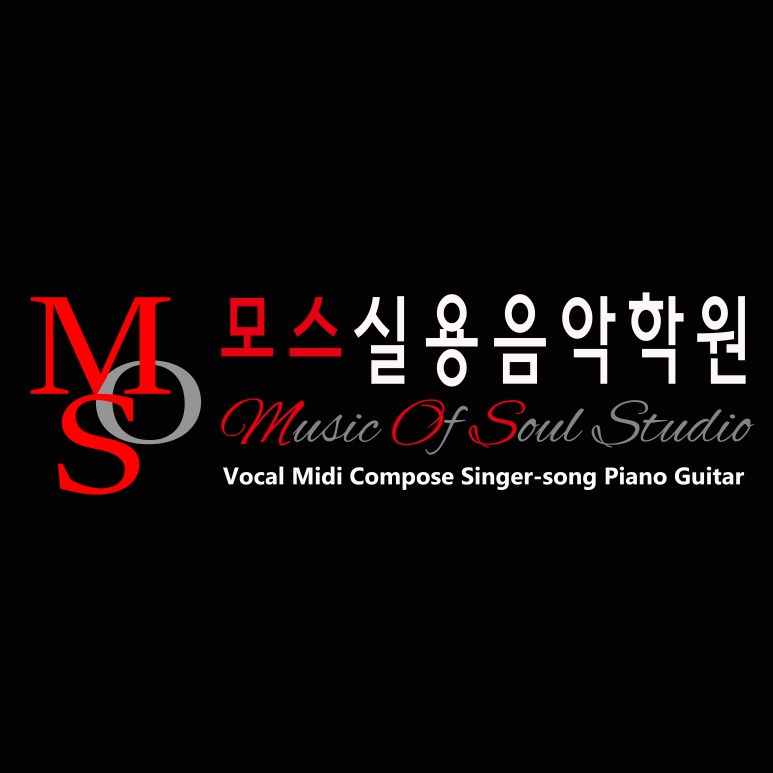 모스기타스튜디오 이미지