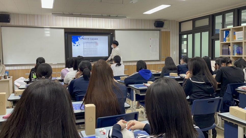 여상무역 이미지