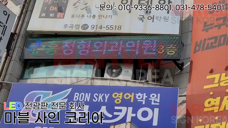홍정형외과의원 이미지