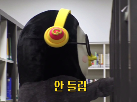 유타로천호 이미지