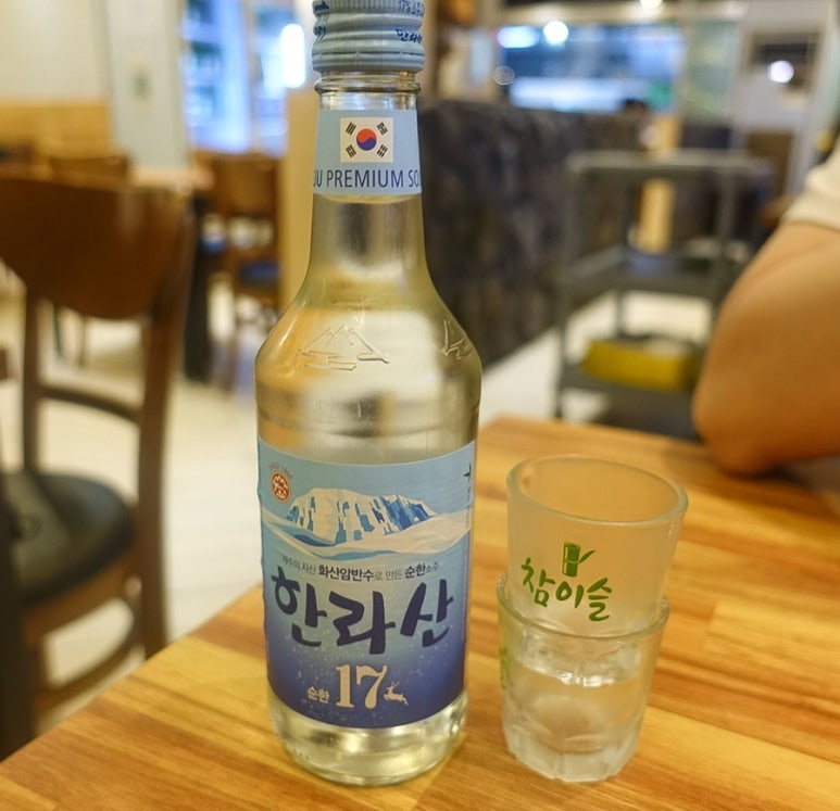 제주은희네해장국 동탄남광장점 이미지