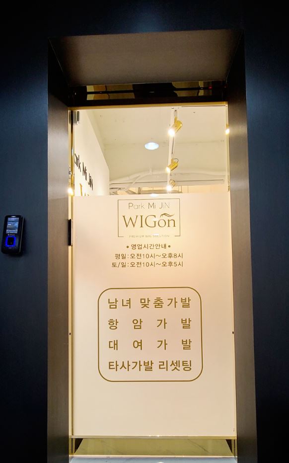 엠디디자인인테리어 이미지