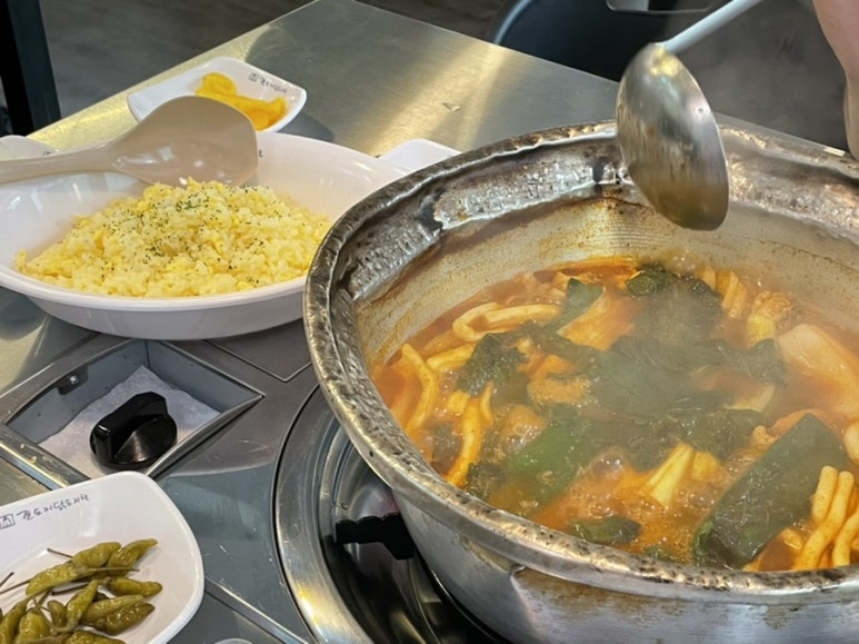 진도리닭도리탕진주 이미지