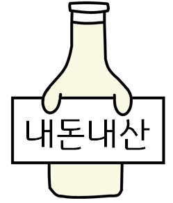 텐진라멘선유도 이미지