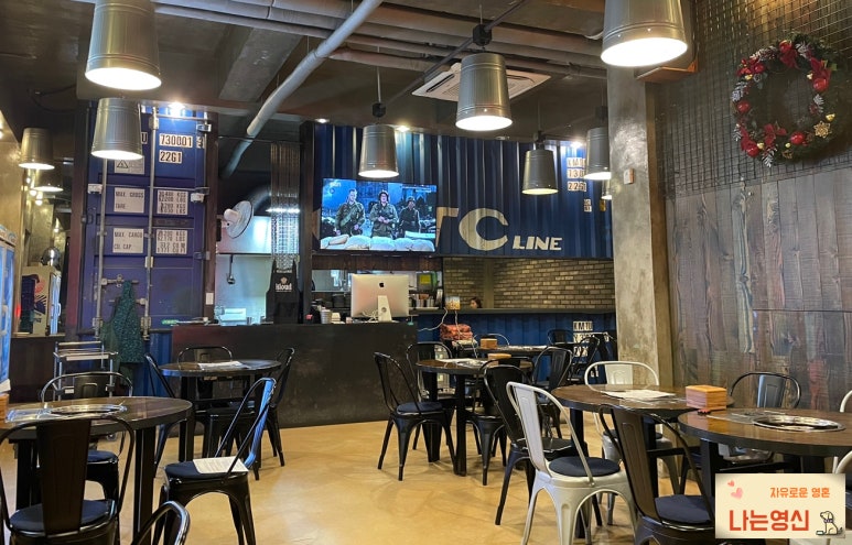 주식회사 향교 이미지
