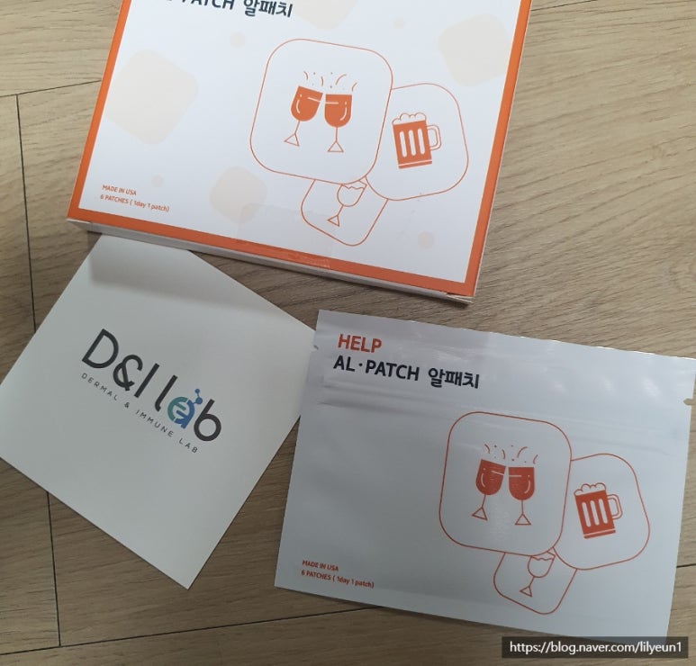디앤아이랩 이미지