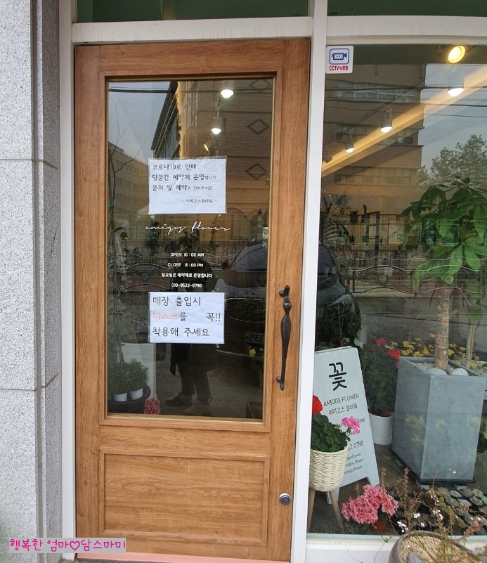 신지농원 이미지