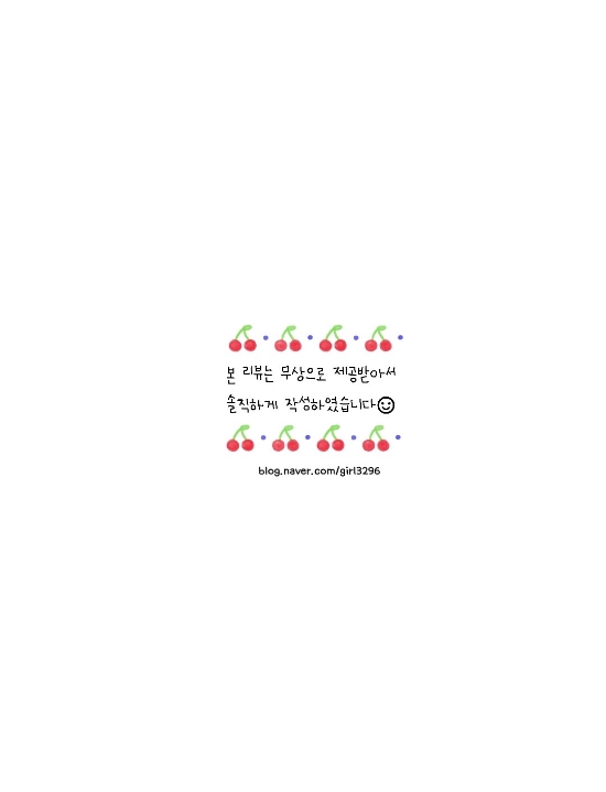 헬로옐로우 이미지