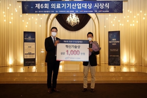 도울산업 이미지