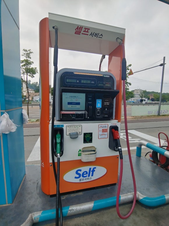 이동셀프주유소 이미지