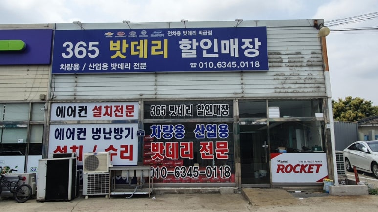 디자인대길 이미지