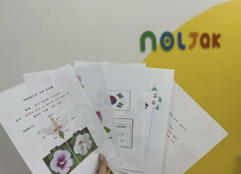 성산학원학교 이미지