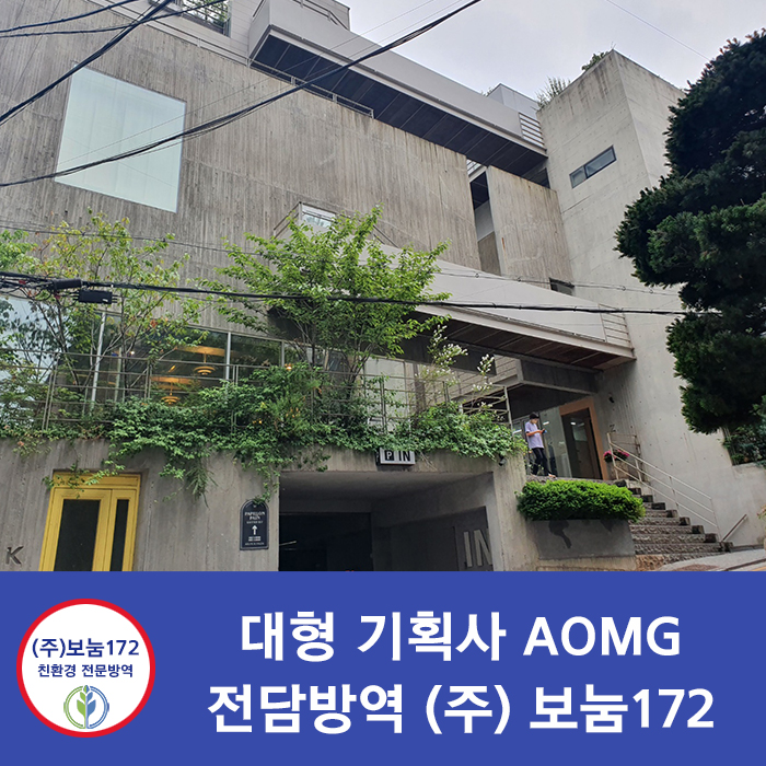 보눔172 이미지