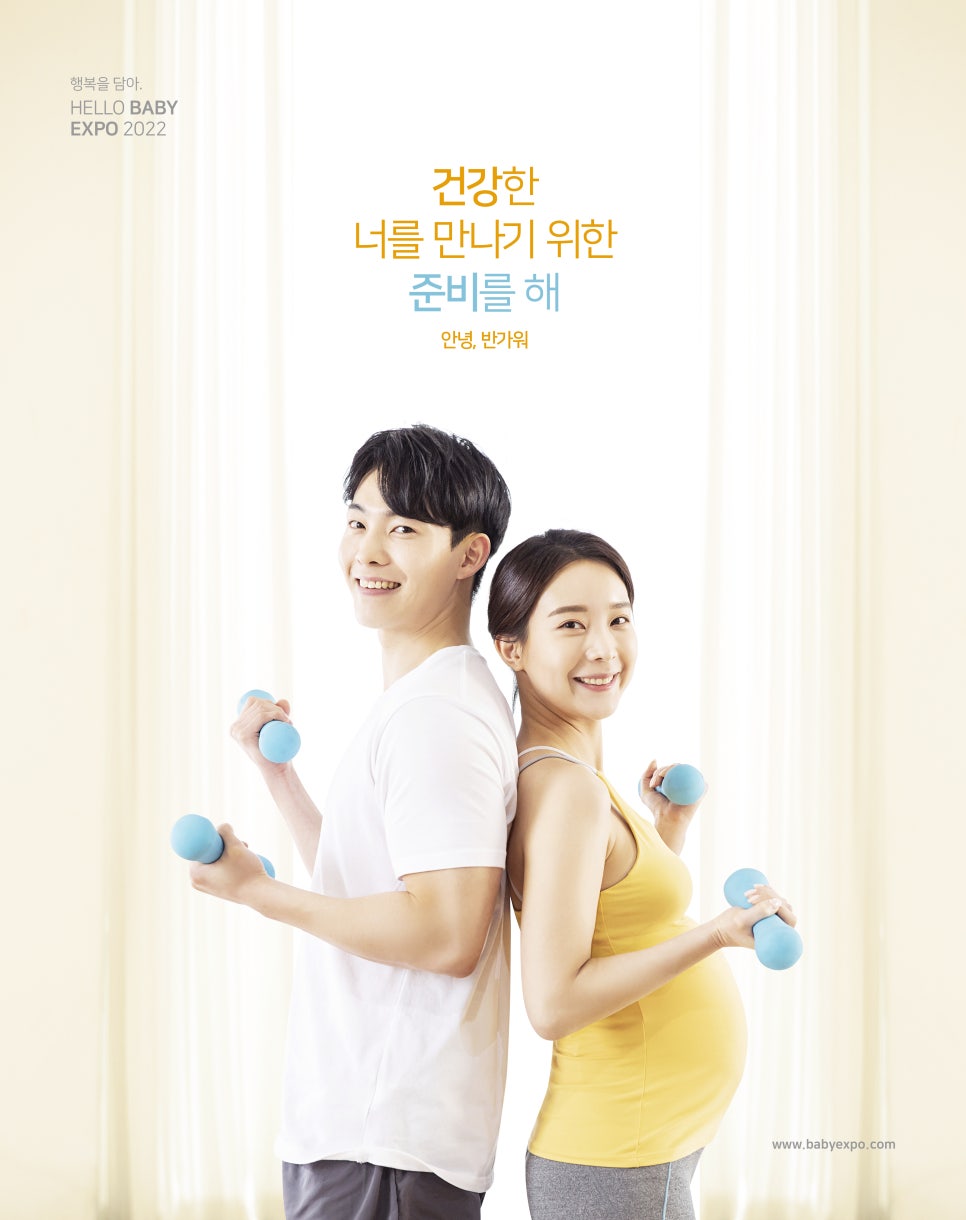 연세행복한산부인과 이미지