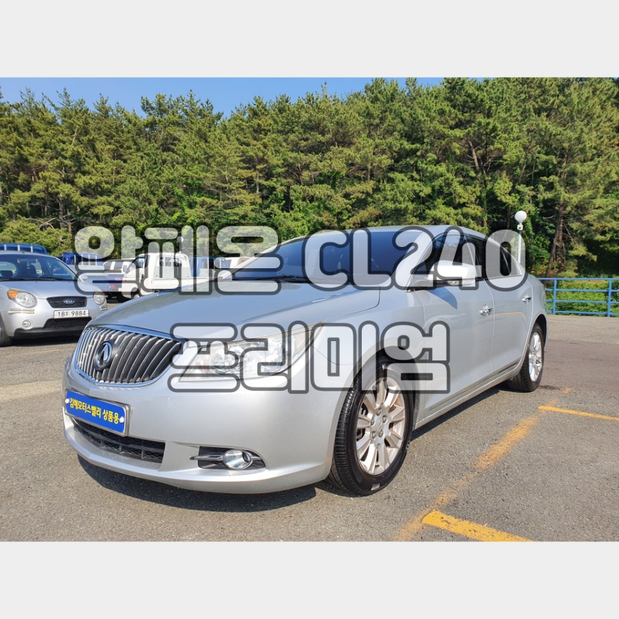 태영상사 이미지
