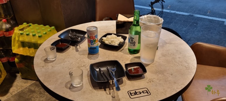 비비큐대전 이미지