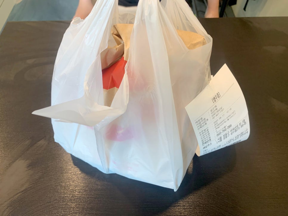 롯데리아성수역점 이미지