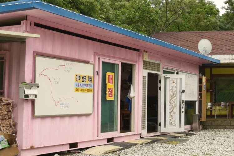 영월천문대캠핑장 이미지