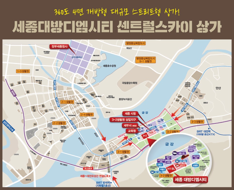 대방성 이미지
