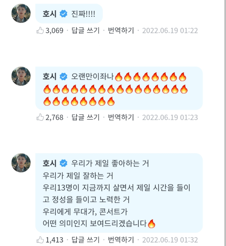 캐럿됨 이미지