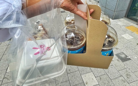 머랭퀸 이미지