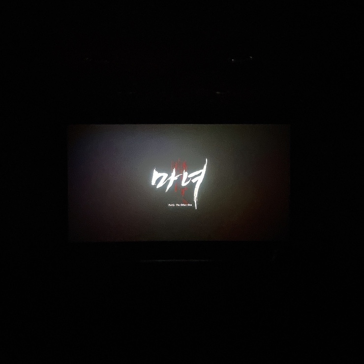 일하는베짱이 이미지