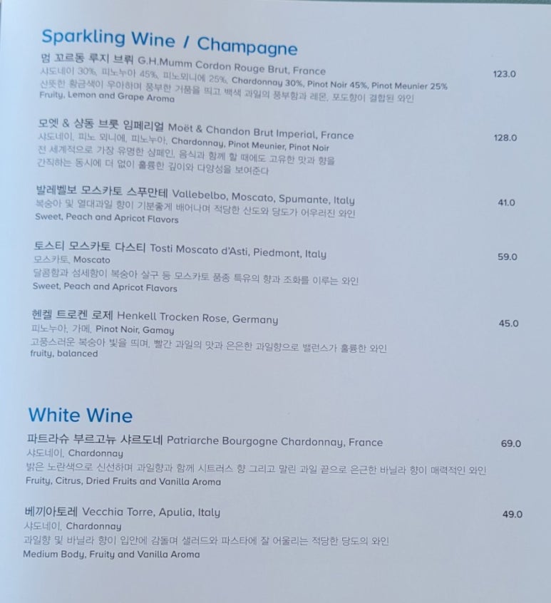 해어름 이미지