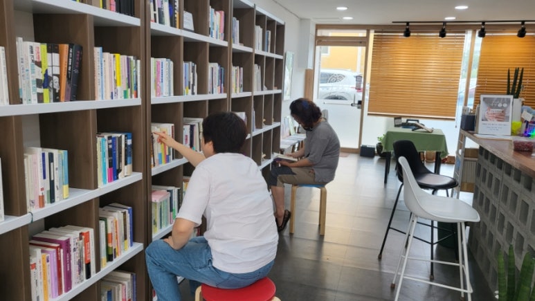 안녕,고래야 이미지