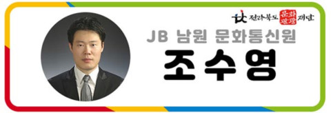 열린서당 이미지