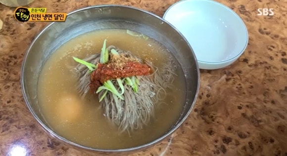 수정냉면 이미지