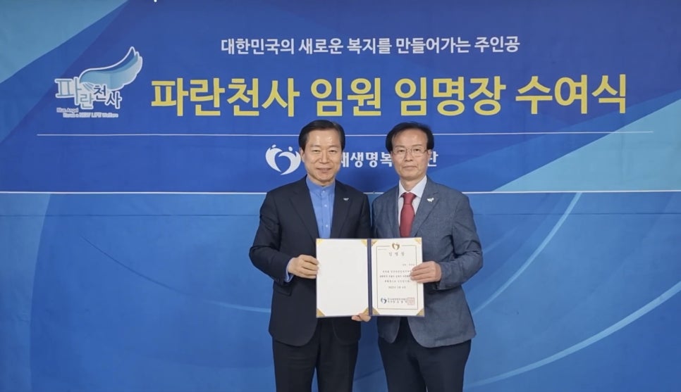 구암의료재단 이미지