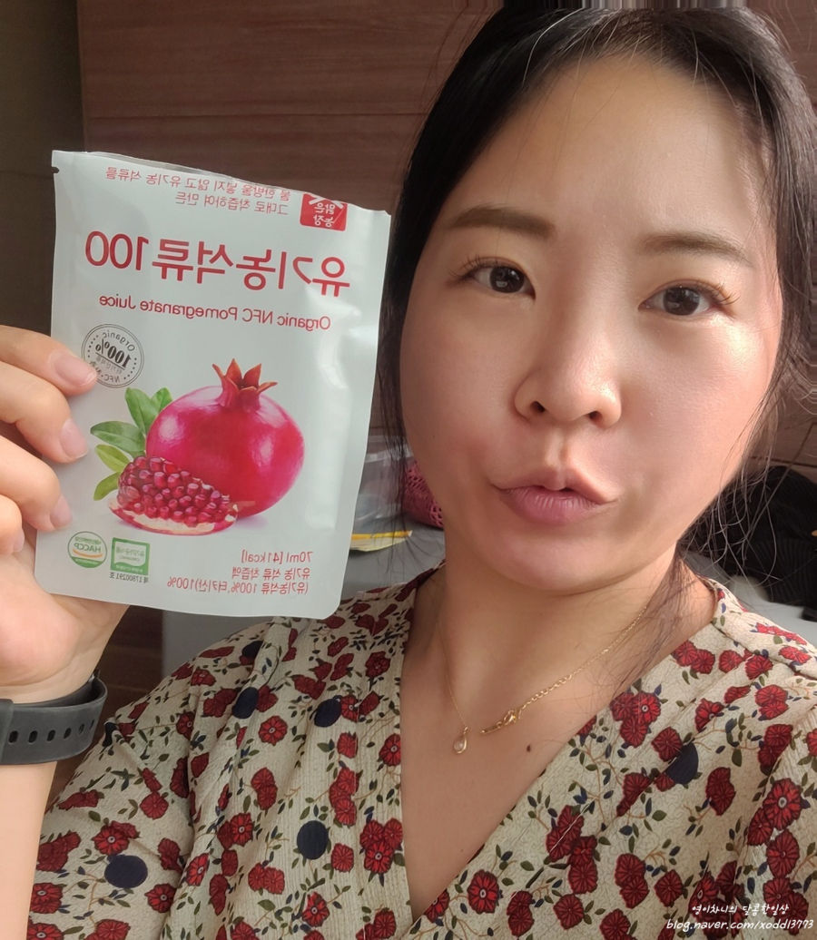 주식회사맑은아침 이미지