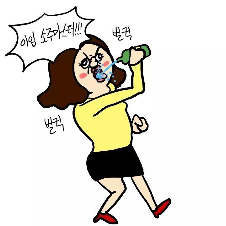 용이네양꼬치 이미지