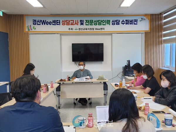 경산인력 이미지