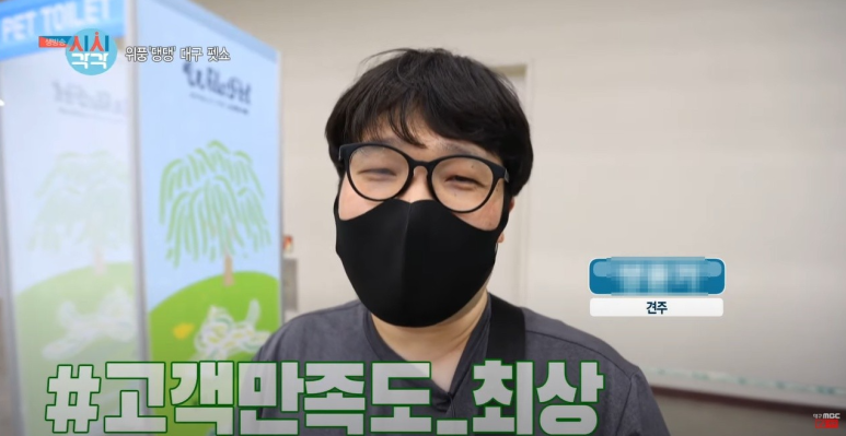 신남케어 이미지