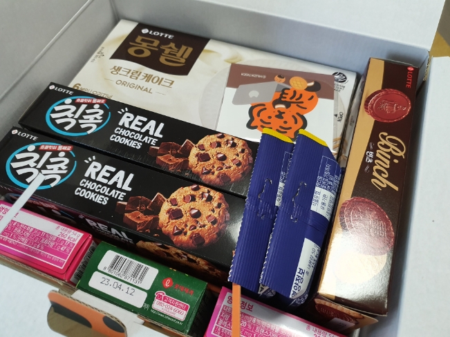 과자자판기 이미지