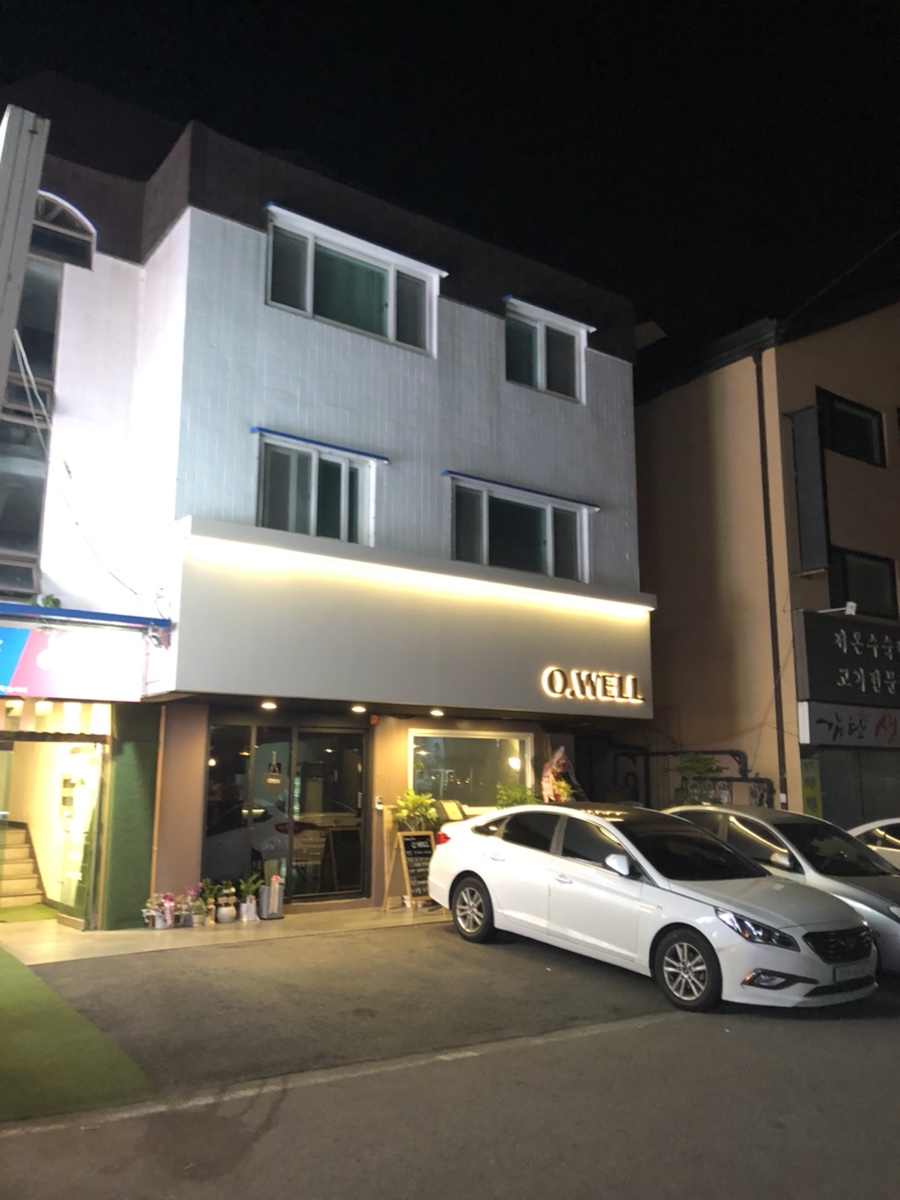 오웰(O.WELL) 이미지
